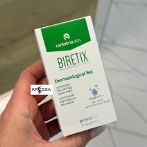 Мыло косметическое BiRetix Dermatological Bar, 80 г