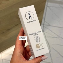 Восстанавливающий крем с церамидами Ceramide repair cream Angiopharm, 50 мл