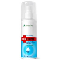 Гель маска для чувствительной кожи HISHERS TENDER PLUS Magiray, 125 мл