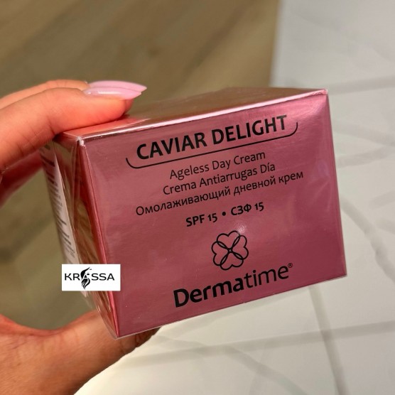 Крем дневной омолаживающий Dermatime CAVIAR DELIGHT Ageless Day Cream SPF 15, 50 мл