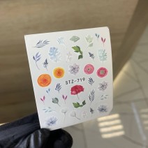 Слайдер stz-719