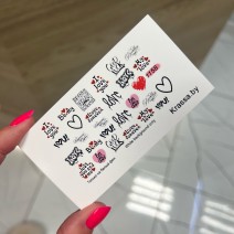 Слайдер А 1158 (9*5 см)