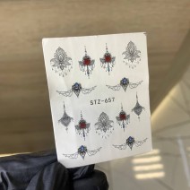 Слайдер STZ-657