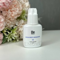 Ремувер Be Perfect жидкий с ароматом Синей орхидеи 12 мл
