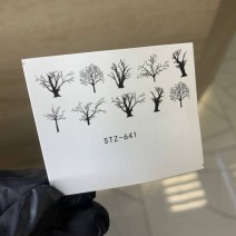 Слайдер STZ-641