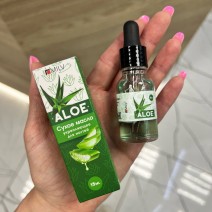 Масло сухое укрепляющее для ногтей «Aloe», 15 мл Milv