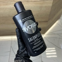 Шампунь Syoss Salonplex для поврежденных волос (Германия), 450 мл