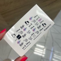 Слайдер А 1151 (9*5 см)