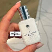 Гель для пучков и лучей Be Perfect, 15 мл