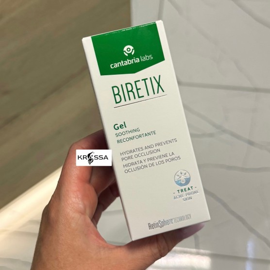 Успокаивающий гель BiRetix Soothing Gel, 50 мл