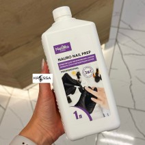 Средство для обезжиривания и снятия липкого слоя NaURo clean, 1000 мл